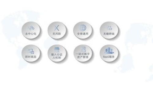 币被平台下架了怎么办？应对策略与解决方案