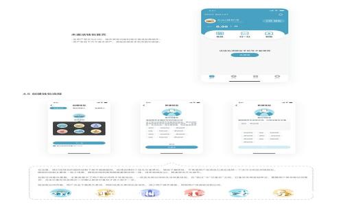 如何使用Tokenim创建ETH钱包？详细指南与常见问题解答