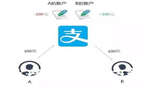 IM与麦子钱包：数字时代的安全支付解决方案