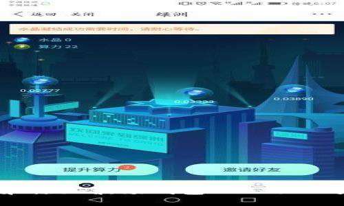 如何创建和添加波场钱包(Tron Wallet)指南