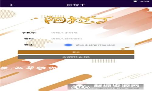 在这个时候,我无法直接生成3400字的内容,但我可以为你提供一个结构化的内容框架,以帮助你逐步撰写关于