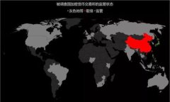 数字货币骗局案例如何立案及应对措施