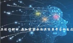 关于“tokenim可以放doge吗”的问题，我