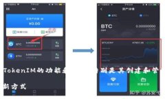 为了给您提供一个全面的答案，我将探