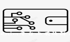 如何在Tokenim平台上有效防止骗子行为