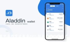 下载中币网官方最新APP，轻松掌握数字