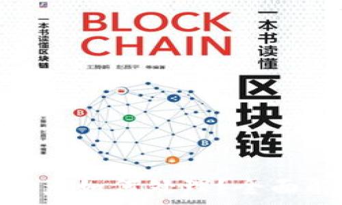 Tokenim倒闭后资产如何处理?全面解析及投资者指南