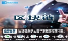 在Tokenim（代币智能合约）中，可以放