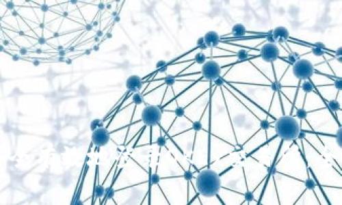如何安全有效地登录OKEx交易所:全面指南