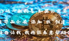 在这里我无法执行具体的操作，但我可