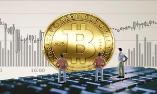    VV币最新版下载：如何安全高效地获取最新版本  / 
 guanjianci  VV币, VV币下载, 加密货币  /guanjianci 

VV币是一种新兴的加密货币，近年来因其独特的属性与风靡全球的区块链技术吸引了众多用户的关注。为了帮助用户高效地下载最新版的VV币软件，我们将从多个方面进行详细介绍，包括VV币的特点、最新版下载的途径、使用注意事项等内容。本文将为用户提供全面的信息，让大家在下载和使用VV币这一过程中更加顺畅、安全。

什么是VV币？
VV币是一种基于区块链技术的数字货币，它旨在通过去中心化的方式，使其在全球范围内进行交易和使用。VV币具有快速交易、低手续费等特点，近年来随着数字货币市场的不断升温，VV币的认可度也逐步提升。
VV币采用先进的加密算法，确保交易的安全性和匿名性。它不仅可以用于在线支付、投资交易，也可以在一些特定的平台上进行实际商品的购买。与传统的法定货币相比，VV币具有更高的流动性和可交换性。

如何下载VV币最新版？
获取VV币的最新版软件，主要有以下几种途径：
ul
  listrong官网下载：/strong最安全和推荐的方式是访问VV币的官方网站，从官方渠道下载最新的版本，确保软件的真实性和安全性。/li
  listrong手机应用商店：/strong对于移动用户，可以在应用商店(如Apple App Store或Google Play)搜索