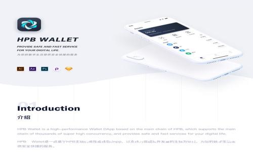 Tokenim加速交易常见问题及解决方案