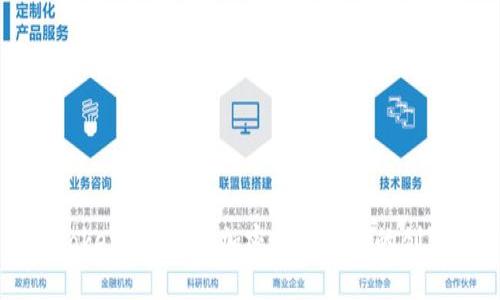 深入了解Tokenim 1.0:加密货币市场的创新解决方案