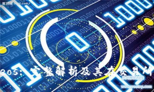 Tokenimeos: 完整解析及其在交易所上的表现