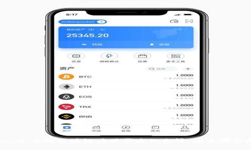 Tokenim:全球区块链应用开发的先锋,源自哪个国家?