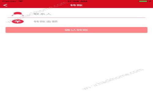 TokenIM未打包问题及解决方法