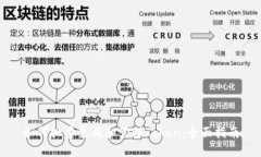 如何批量生成和管理Token：全面指南