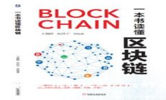 如何找到和使用Tokenim的备份钱包