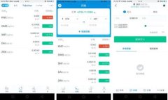 虚拟币钱包下载流程全解析：轻松获取