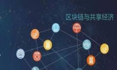   数字货币钓鱼钱包使用指南：如何识