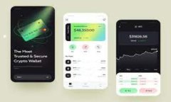 如何将资金安全提现到Tokenim平台？关