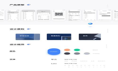 如何确认代币已成功提入TokenIM钱包