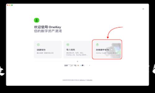 数字钱包的种类与功能详解