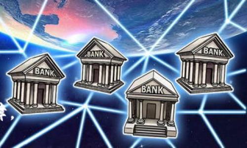 在讨论Tokenim有几种密码之前，我们需要了解Tokenim的背景和功能。Tokenim是一种加密货币钱包或平台，通常涉及数字资产的管理、交易等。为了确保用户的资金安全和信息保护，Tokenim可能会使用多种类型的密码机制。以下是一些常见的密码类型及其相关介绍。

### Tokenim中常见的密码类型

#### 1. 登录密码
登录密码是用户在访问Tokenim账户时所需输入的主密码。这是保护用户账户不被未授权人员访问的第一道防线。通常，登录密码应设置为具有一定复杂度，包含字母、数字及特殊字符，并定期更新。

#### 2. 交易密码
一些平台会要求用户在进行交易时输入交易密码。此外，交易密码可能与登录密码不同，进一步增加账户的安全性。只有输入正确的交易密码，用户才能进行资金的转出或其他敏感操作。

#### 3. 二次验证密码
为了增加安全性，Tokenim可能会采用双重验证机制（2FA），这要求用户除了输入登录密码外，还需通过手机应用（如Google Authenticator）或短信验证码来验证身份。这种机制可以有效防止账户被盗，即使攻击者得到了用户的登录密码，也无法完成登录操作。

这些密码类型共同构成了Tokenim账户的安全防护体系，用户应谨慎保管这些信息，以避免出现安全隐患。

### 相关问题及其详细解答

#### 问题一：如何设置一个强密码？
在设置Tokenim或任何其他账户的密码时，强密码是防止未授权访问的基础。一个强密码的标准包括：
- 长度：密码应该至少包含12个字符，越长越好。
- 复杂性：应包含大写字母、小写字母、数字和特殊字符（如@，#，$）。
- 不可预测性：不要使用容易被猜到的信息，如生日、名字等。
此外，使用密码管理器可以帮助用户生成并存储复杂的密码，使得记忆和管理变得更容易。定期更换密码而且避免在多个账户上使用相同的密码也是安全的好习惯。

#### 问题二：什么是双重验证（2FA），为什么要启用它？
双重验证（2FA）是一种额外的安全措施，它要求用户在输入用户名和密码后，还需通过第二种方式进行身份验证。通常，这种第二种验证方式是通过手机应用程序生成的验证码或短信发送的验证码。
启用2FA的原因有很多：
- 即使登录密码被破解，攻击者也难以获得第二步的认证信息。
- 提供了一层额外的安全保护，让用户更安心。
在Tokenim等加密平台中，在启用2FA后，每次尝试登录或进行大额交易时都会要求输入此验证代码，有效降低账户被盗的风险。

#### 问题三：如何恢复被盗或丢失的账户密码？
如果用户忘记了Tokenim的账户密码或认为其密码被盗，可以通过以下步骤恢复账户：
- 访问Tokenim登录页面，点击“忘记密码”链接。
- 输入与账户关联的电子邮件地址，接收密码重置链接。
- 按照电子邮件中的说明进行操作，创建一个新的强密码。
如果怀疑账户被盗，应立即联系Tokenim的客户服务，并尽快更改与该账户关联的所有密码，包括电子邮件密码。同时，启用双重验证，增强安全性。

#### 问题四：如何保管和保护密码？
保护密码是确保个人信息及资产安全的重要措施。以下是一些推荐做法：
- 使用密码管理器：密码管理器可以帮助用户生成和存储复杂的密码，避免遗忘。
- 定期更新密码：定期更换密码，尤其是在怀疑存在安全风险时。
- 避免分享密码：绝对不要与他人分享密码，即使是信任的人。
此外，使用不同的密码保护不同的账户，使得一旦某一个账户被攻破，其他账户仍然安全。

#### 问题五：Tokenim采用了哪些加密技术来保护用户密码？
Tokenim在保护用户密码方面可能会采用多种加密技术。常见的包括：
- 哈希加密：用户密码在存储之前会被哈希处理。即便数据库被攻击者获取，也无法轻易恢复出原始密码。
- SSL/TLS加密：在用户与Tokenim之间的数据传输过程中，SSL/TLS加密可以保护敏感数据不被窃取。
另外，Tokenim可能还会使用其他安全措施，如安全审计和实时监控，以发现和阻止潜在的恶意活动。

以上就是关于Tokenim有几种密码的详细介绍以及相关问题的解答。希望对用户在使用Tokenim时能够提供帮助和保障。