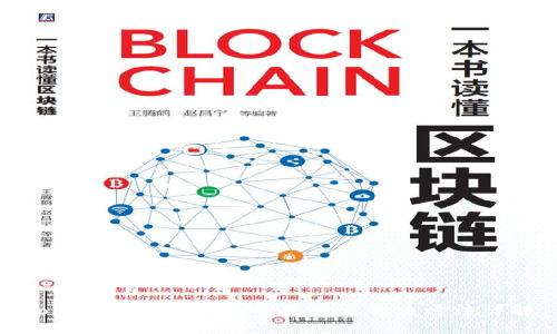 Tokenim转账超时的原因与解决方法详解