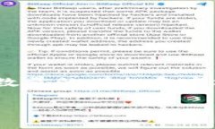 在现代的数字货币世界中，空投（Ai