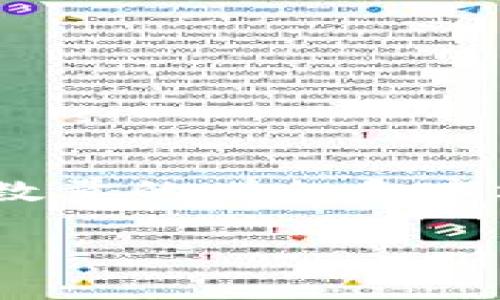 在现代的数字货币世界中,空投(Airdrop)已经成为一种常见的营销策略,用于推广新的币种或增强用户对现有代币的兴趣。然而,随着投资者数量的增加和市场竞争的加剧,空投币的性质和影响也变得越来越复杂。本篇文章将深入探讨“Tokenim的空投币NYLC清零”的相关背景、原因及其可能的影响。
Tokenim空投币NYLC清零的真相解析