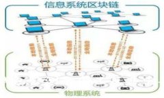 区块链钱包公测的含义及其重要性详解