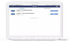 小马钱包(fir.im)：安全、便捷的数字资