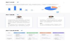 2023年虚拟币钱包价格全解析：挑选最