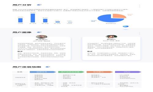 2023年虚拟币钱包价格全解析:挑选最合适的钱包类型